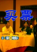 国产v综合v亚洲欧美冫